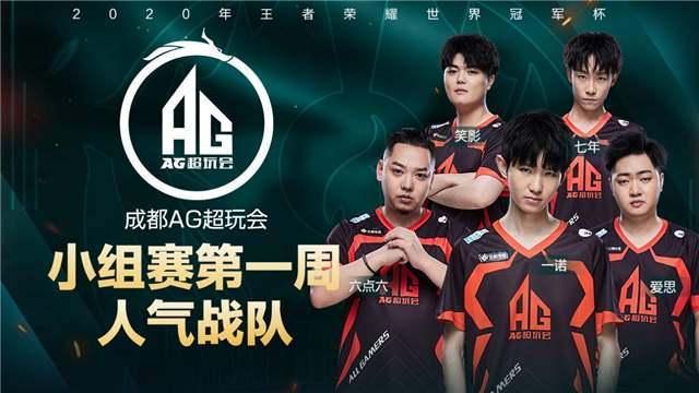 长而艰难的 长而艰难的