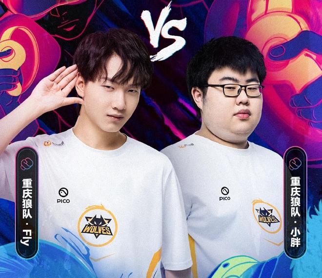 为何皇马 为何皇马