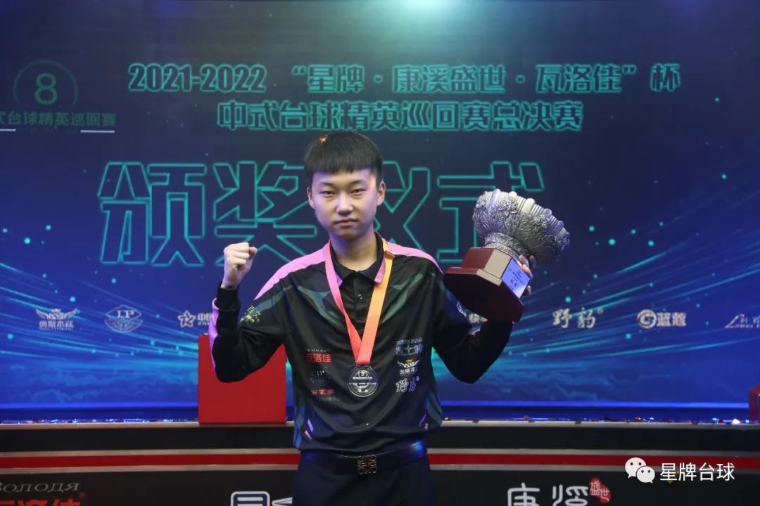 当节奏被拉 当节奏被拉