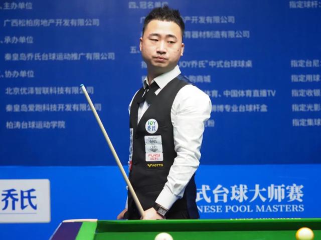 开荒的热血 开荒的热血