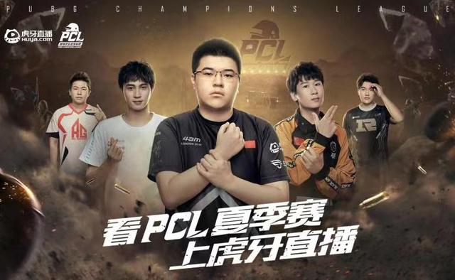 路线与交通 路线与交通